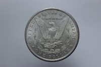 USA DOLLARO MORGAN 1897 PHILADELPHIA SPL/FDC