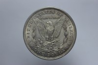 USA DOLLARO MORGAN 1921 PHILADELPHIA SPL+