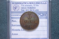 CARLO ALBERTO 3 CENTESIMI 1842 TORINO FDC R