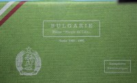 BULGARIA SET 8 MONETE 1962/1966 FDC IN ASTUCCIO 