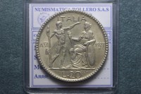 VITTORIO EMANUELE III 20 LIRE 1927 ANNO VI LITTORE SPL/FDC