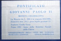 VATICANO GIOVANNI PAOLO II 500 LIRE 1991 FDC