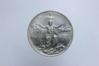 VATICANO GIOVANNI PAOLO II 500 LIRE 1983-1984 ANNO SANTO Q.FDC