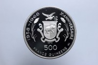 GUINEA 500 FRANCHI 1970 PROOF CHEFREN 