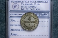 SECONDA REP.ROMANA 1848-1849 4 BAIOCCHI 1849 BOLOGNA FDC