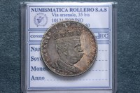 COLONIA ERITREA UMBERTO I 2 LIRE 1896 ROMA SPL+ RARA