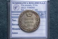 SOMALIA ITALIANA VITTORIO EMANUELE III MEZZA RUPIA 1913 ROMA Q.SPL NC