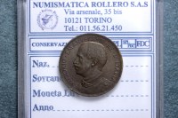 SOMALIA ITALIANA VITTORIO EMANUELE III 1 BESA 1909 ROMA SPL/FDC