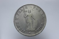 PERU' 8 REALES 1826 JM LIMA BB