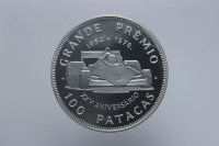 MACAU 100 PATACAS 1978 PROOF