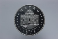 MACAU 100 PATACAS 1978 PROOF