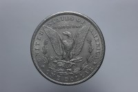 USA DOLLARO MORGAN 1889 PHILADELPHIA SPL+