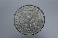 USA DOLLARO MORGAN 1898 PHILADELPHIA SPL++