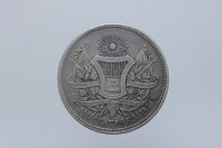 GUATEMALA RAFAEL CARRERA 4 REALES 1867 BB+