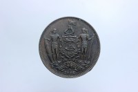BRITISH NORTH BORNEO CENT 1882 H SPL