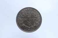 BRITISH NORTH BORNEO CENT 1886 H SPL