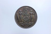 BRITISH NORTH BORNEO CENT 1886 H SPL