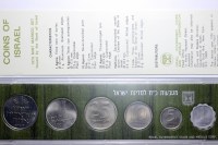 ISRAELE SERIE 6 VALORI 1976 FDC