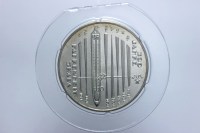 GERMANIA 10 EURO 2014 AMBURGO FDC