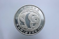 CINA ONCIA IN ARGENTO 1993 PROOF