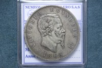 VITTORIO EMANUELE II 5 LIRE 1865 TORINO BB