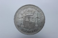 SPAGNA GOVERNO PROVVISORIO 5 PESETAS 1870 MADRID SPL