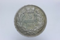 SERBIA MILAN I 5 DINARA 1879 BB+