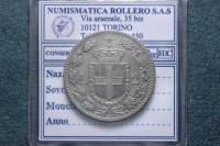 UMBERTO I 2 LIRE 1897 ROMA BEL BB