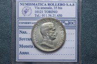 VITTORIO EMANUELE III 1 LIRA 1916 QUADRIGA BRIOSA SPL++