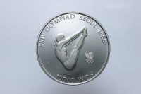 KOREA DEL SUD 10000 WON 1987 PROOF