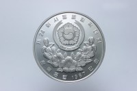 KOREA DEL SUD 10000 WON 1987 PROOF