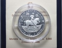REPUBBLICA ITALIANA 500 LIRE 1995 PISANELLO PROOF SCATOLA E CERTIFICATO