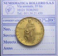 VATICANO PIO XII 100 LIRE 1952 ANNO XIV 4°TIPO FDC R2