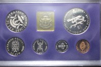 BRUNEI SULTANO HASSANAL BOLKIAH PROOF SET 1986 COFANETTO E CERTIFICATO