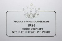 BRUNEI SULTANO HASSANAL BOLKIAH PROOF SET 1986 COFANETTO E CERTIFICATO