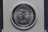 500 LIRE MONDO UNITO DELL'ADRIATICO 1985 FDC