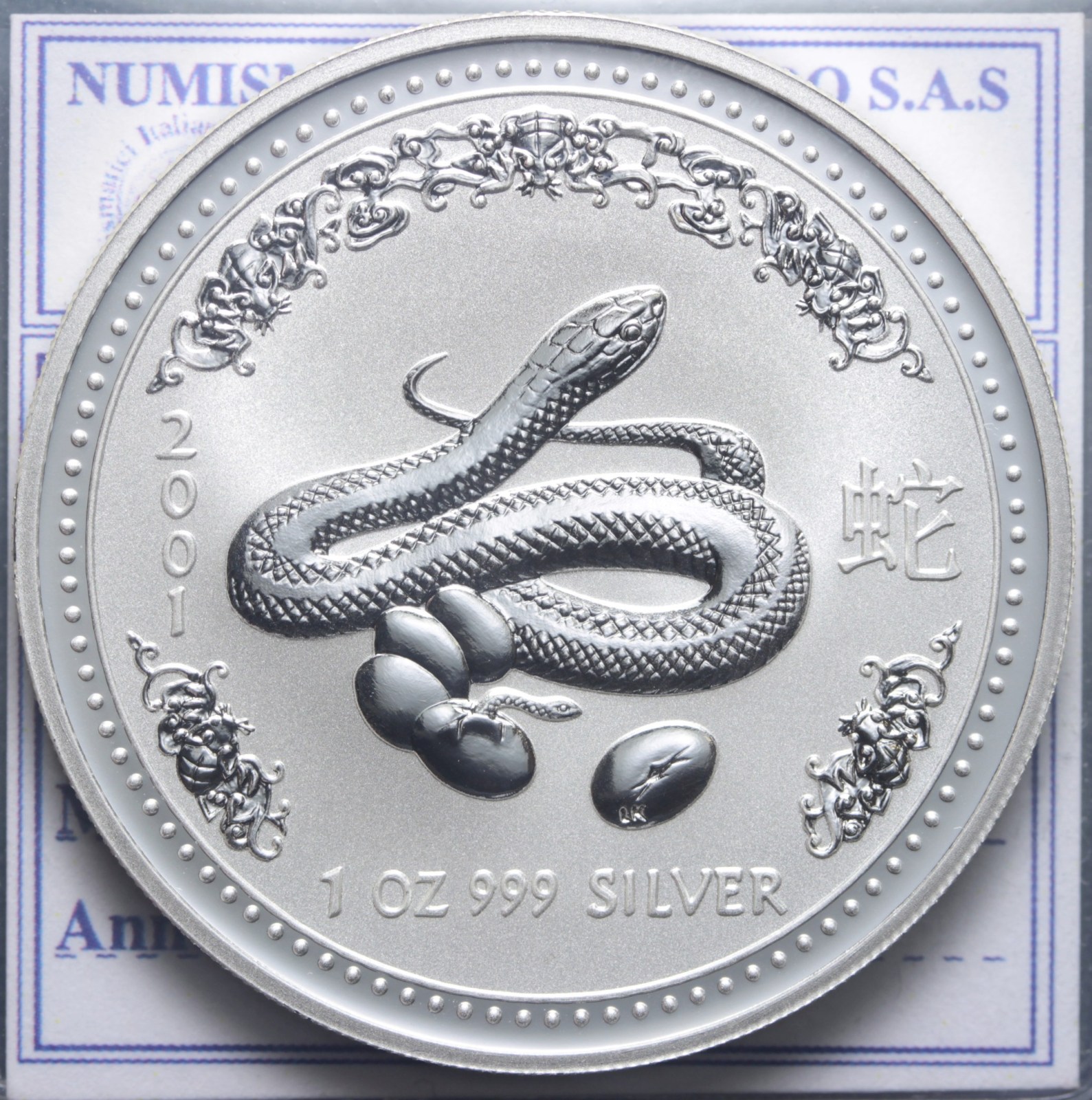 AUSTRALIA ELISABETTA DOLLARO 2001 SERPENTE PRIMA SERIE LUNAR FDC