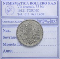 FINLANDIA NICOLA II 1894-1917 50 PENNIA 1916 SPL+