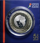 ITALIA 5 EURO 2022 CARABINIERI ANTIFALSIFICAZIONE MONETARIA PROOF