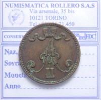 FINLANDIA ALESSANDRO II 1855-1881 5 PENNIA 1867 BB/SPL