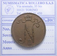 FINLANDIA NICOLA II 1894-1917 5 PENNIA 1914 SPL+