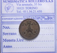 FINLANDIA ALESSANDRO II 1855-1881 1 PENNI 1867 SPL+
