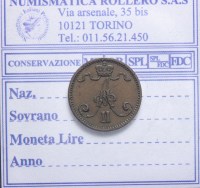 FINLANDIA ALESSANDRO II 1855-1881 1 PENNI 1875 SPL