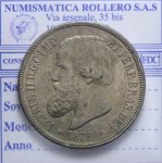 BRASILE PEDRO II 1831-1889 1000 REIS 1876 SPL+