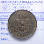 BRASILE PEDRO II 1831-1889 20 REIS 1869 Q.FDC