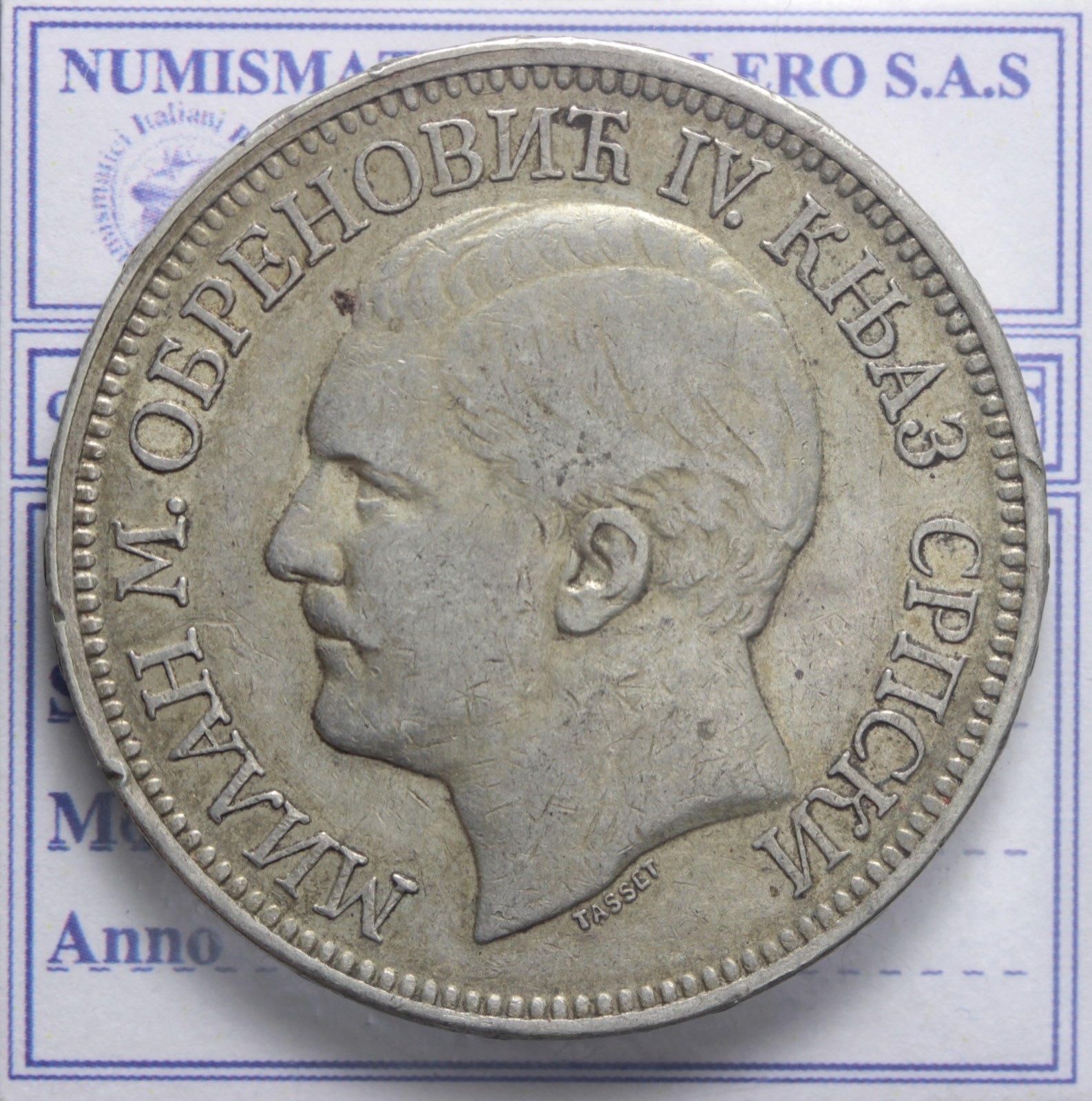 SERBIA MILAN OBRENOVIC IV 1868-1882 5 DINARA 1879 BB