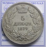 SERBIA MILAN OBRENOVIC IV 1868-1882 5 DINARA 1879 BB