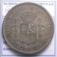 SPAGNA AMEDEO I 1871-1873 5 PESETAS 1871 (74) MADRID BB+