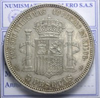 SPAGNA AMEDEO I 5 PESETAS 1871/74 MADRID SPL