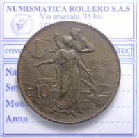 VITTORIO EMANUELE III 10 CENTESIMI 1911 ROMA CINQUANTENARIO Q.FDC LT1